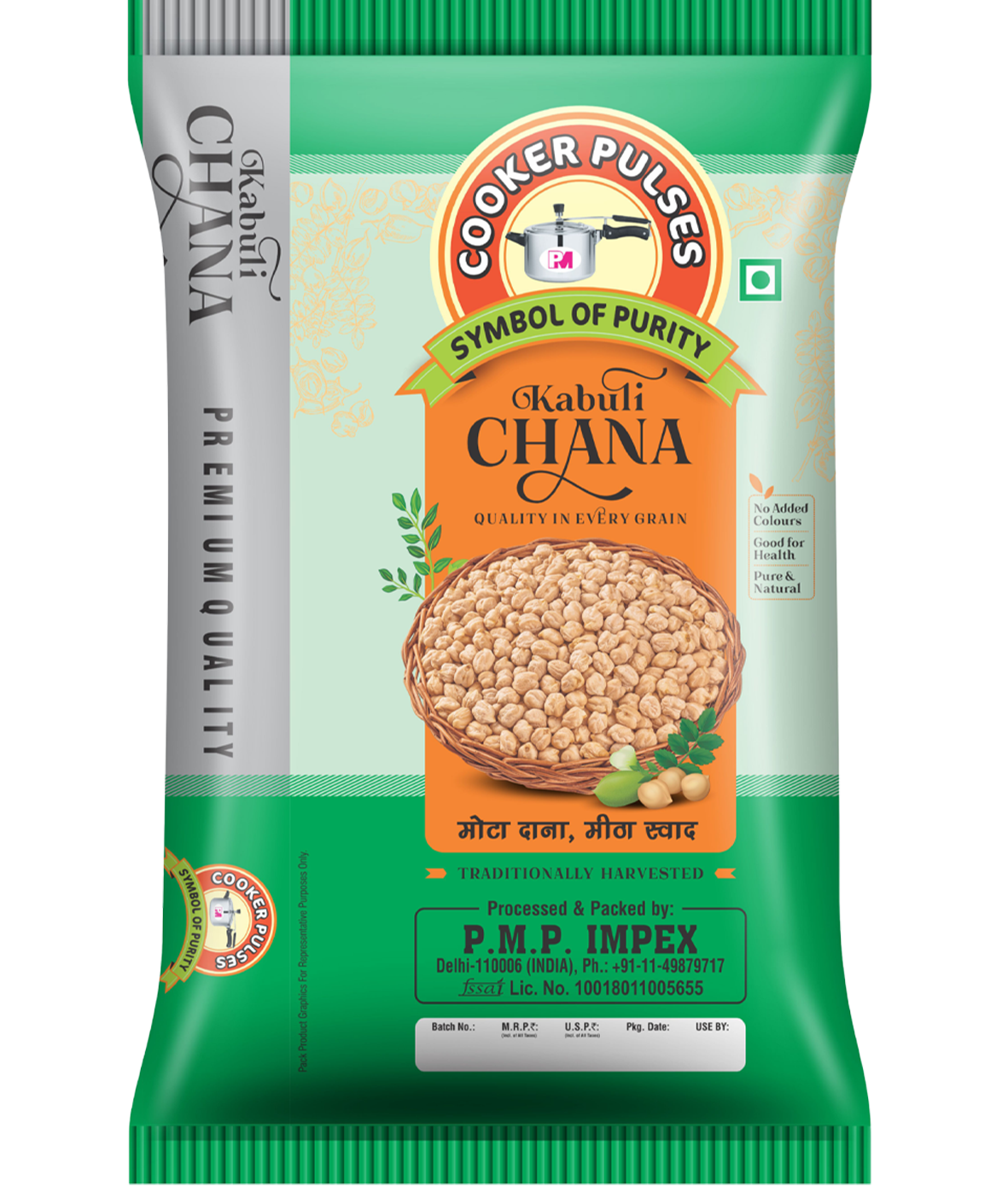 Pulses, Rice & Popcorn Manufacturers in Delhi, India