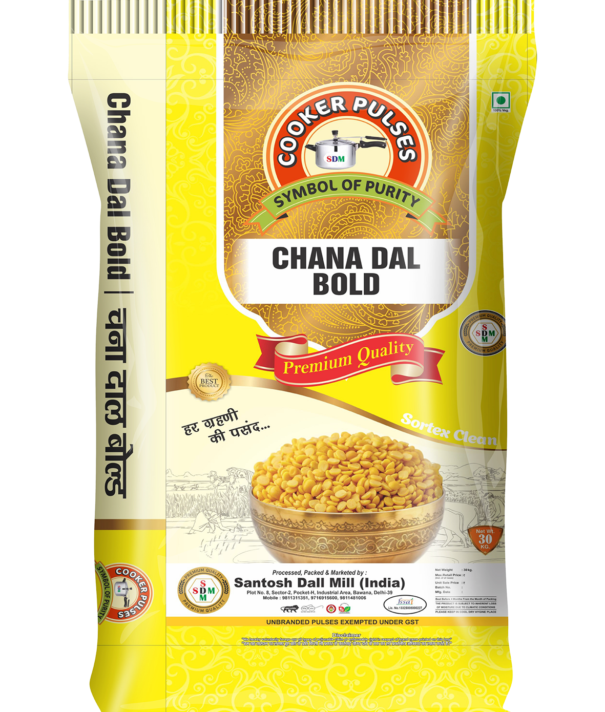 Pulses, Rice & Popcorn Manufacturers in Delhi, India