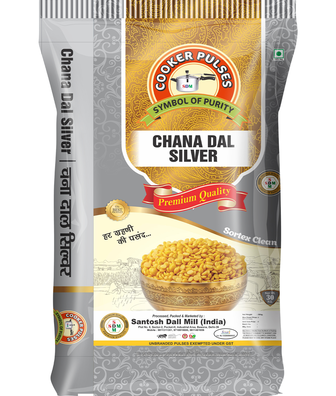 Pulses, Rice & Popcorn Manufacturers in Delhi, India