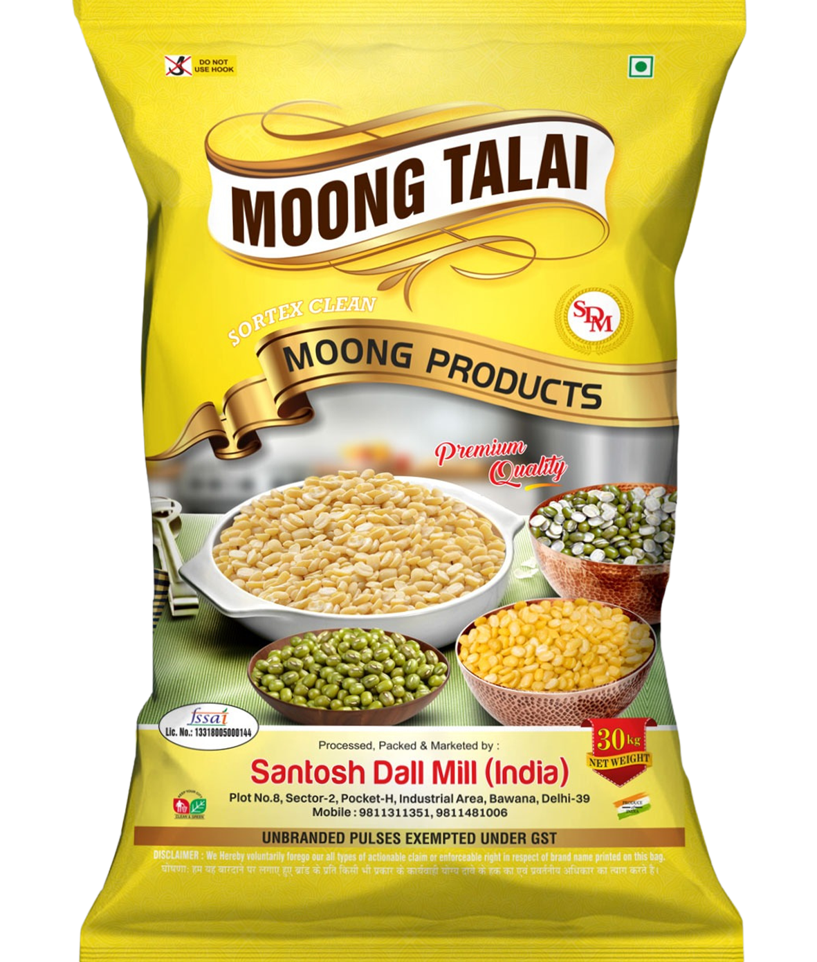 Pulses Manufacturers