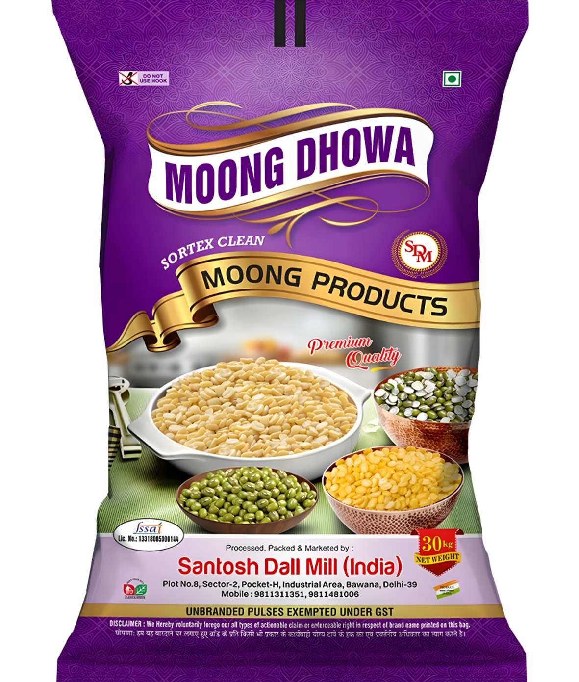 Pulses, Rice & Popcorn Manufacturers in Delhi, India