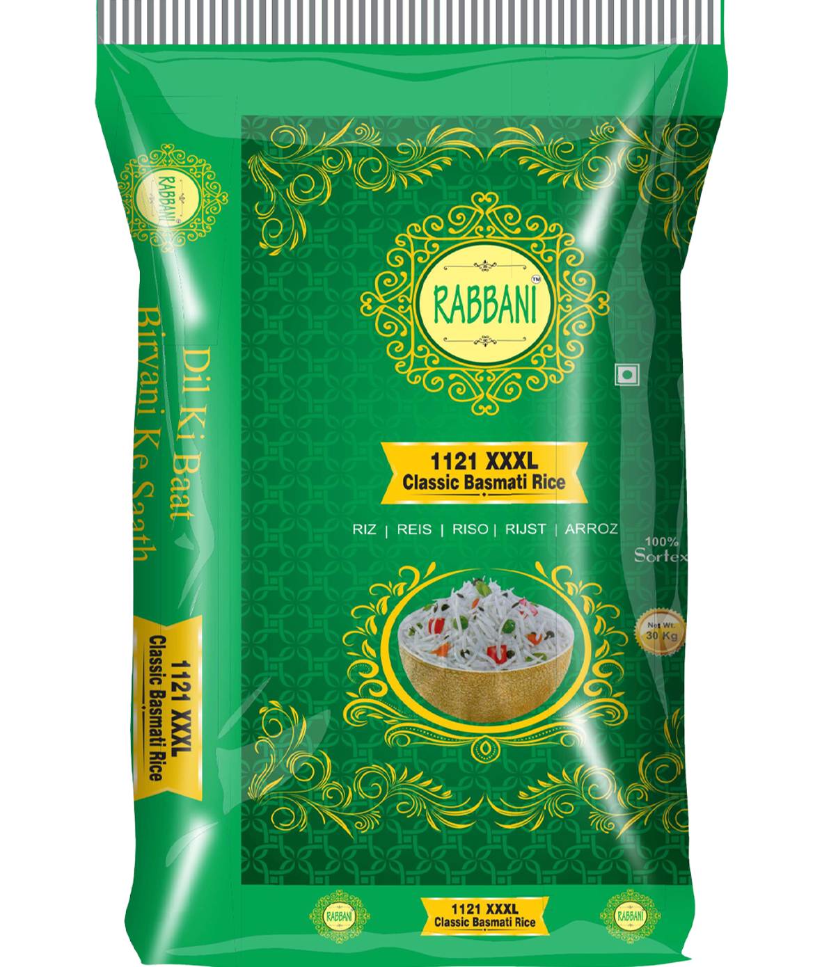 Pulses, Rice & Popcorn Manufacturers in Delhi, India